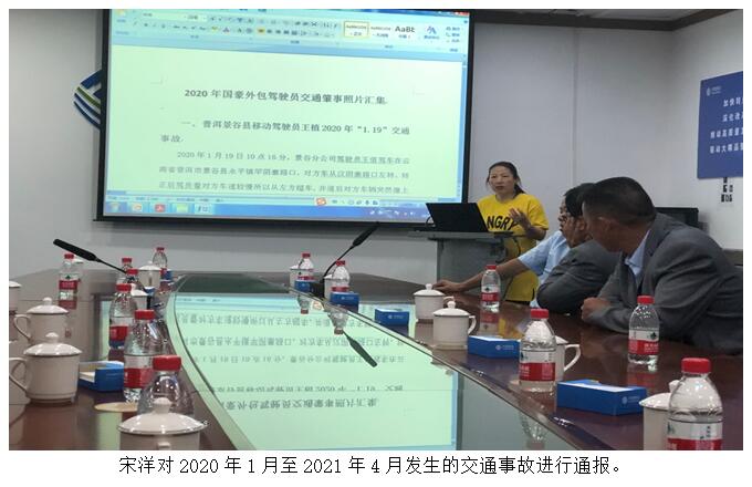 AB娱乐(中国游)有限公司官网