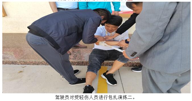 AB娱乐(中国游)有限公司官网